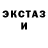 Кетамин ketamine Dybra