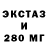 ТГК жижа Ayshat I
