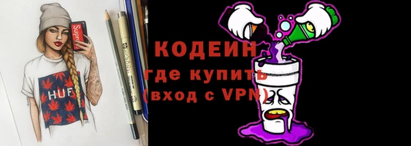 СК Богданович