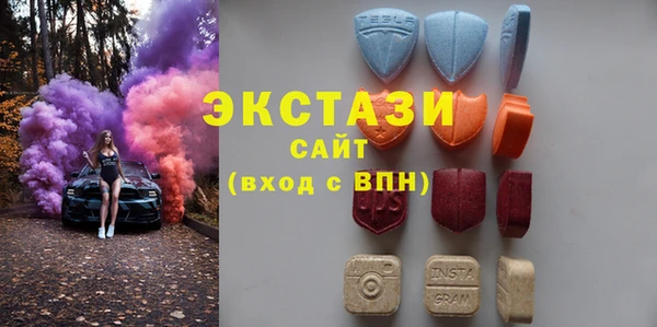 кокаин Бронницы