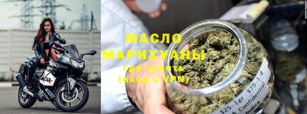 стафф Бугульма