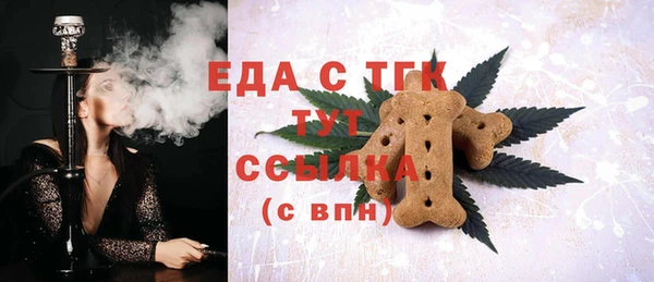 СК Богданович