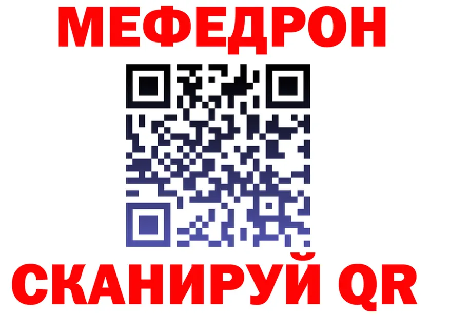 Бутират оксана маркетплейс shop MEGA Кинешма