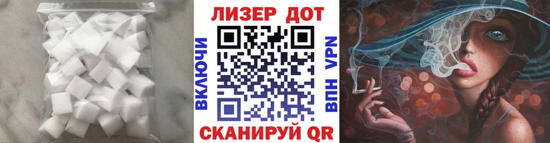 как найти наркотики  Кинешма  Лсд 25 экстази кислота 